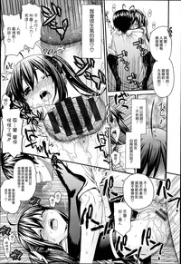第24頁圖