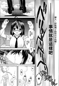第36頁圖