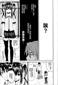 第68頁圖