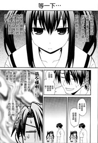 第72頁圖