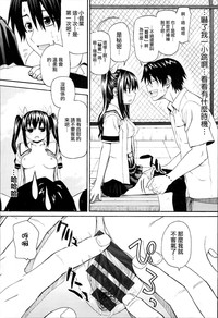 第76頁圖