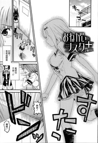 第88頁圖