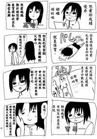第28頁圖