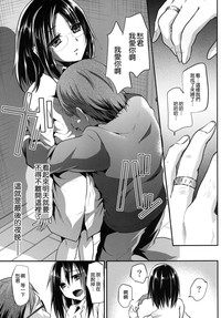 第32頁圖