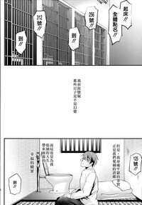 第36頁圖