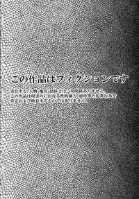 第40頁圖