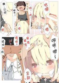 第20页图