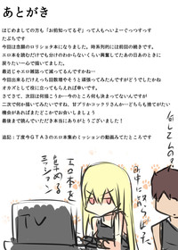 第36页图