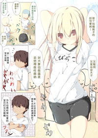第4页图