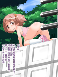 第24頁圖