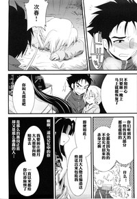 第16頁圖