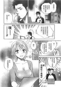 第8頁圖