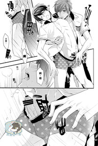 第16頁圖