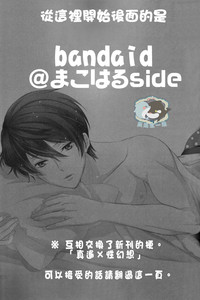 第24頁圖
