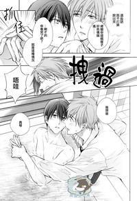 第24頁圖