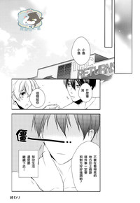 第28頁圖
