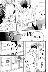 第12页图