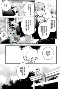 第16页图