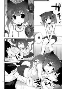 第8页图