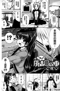 第156頁圖