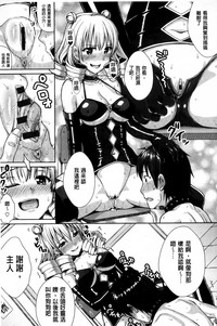 第192頁圖