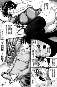 第72頁圖