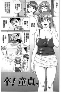 第104頁圖