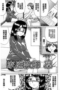 第116頁圖