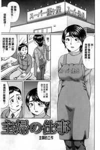 第136頁圖