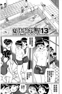 第84頁圖