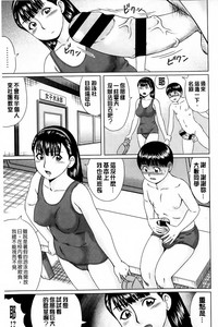 第88頁圖