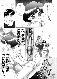 第32页图