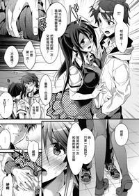 第104頁圖