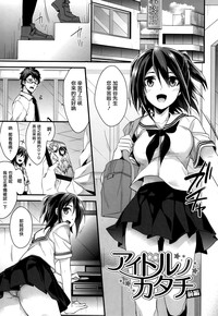 第64頁圖
