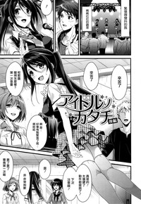 第92頁圖
