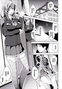 第20页图