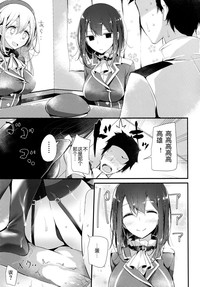 第16页图