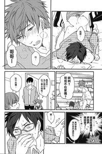 第32頁圖