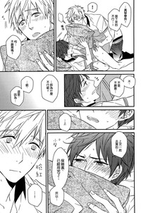 第28頁圖