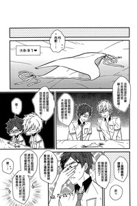 第32頁圖
