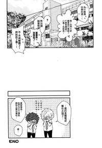 第36頁圖
