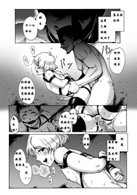 第12頁圖