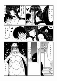 第16页图