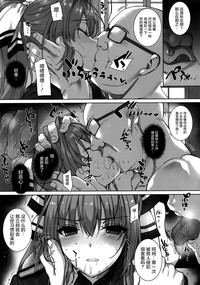 第8頁圖