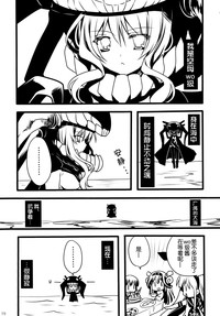 第20頁圖