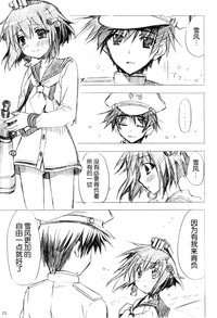 第24頁圖