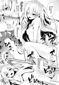 第16页图