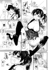 第28頁圖