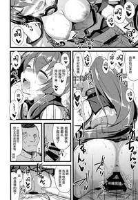 第16頁圖