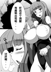 第8頁圖